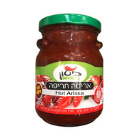 אריסה חריפה תבליני ביטון יוחאי 250 גרם