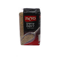 עדשים ירוקות סוגת 1 קילו