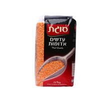 עדשים אדומות סוגת 1 קילו