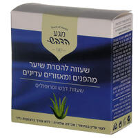 שעווה להסרת שיער לפנים מגע המשי 80 גרם