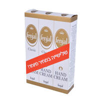 קרם ידיים קלאסיק פנג'ל 3 * 80 מ