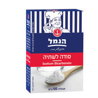 סודה לשתייה פרווה הנמל 50 גרם
