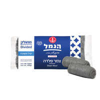 צמר פלדה כשר לפסח הנמל 100 גרם