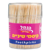 קיסמי שיניים מבמבוק הנמל 500 יחידות