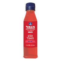 צבע מאכל אדום הנמל 55 מ