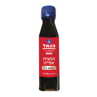 תמצית אפיה וניל נמל 55 מ