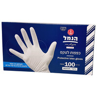 כפפות לטקס חד פעמיות לבנות מדיום הנמל 100 יחידות