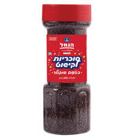 סוכריות לקישוט בטעם שוקולד פרווה בד