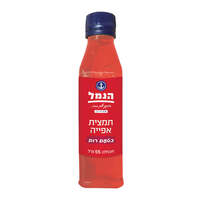 תמצית אפיה רום הנמל 55 מ