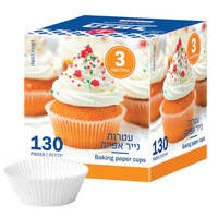 גביעי נייר לאפייה מספר 3 הנמל 130 יחידות