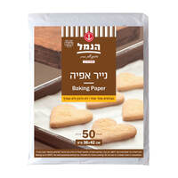 נייר אפיה 42 * 38 ס