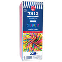 קישקשים קשים מתקפלים לשתיה הנמל 225 יחידות
