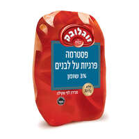 פסטרמה פרגיות על לבנים 1% מנתח שלם זוגלובק במשקל