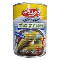 מלפפונים חמוצים במלח בינוני 10-12 בני דרום 560 גרם