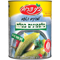 מלפפונים במלח קטן מאוד 18-25 בני דרום 320 גרם