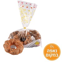 בייגלה רומני גידרון 3 יחידות