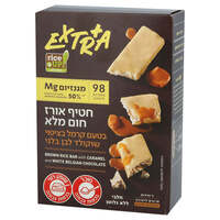 חטיף אורז חום מלא בטעם קרמל בציפוי שוקולד לבן אקסטרה 5 * 18 גרם