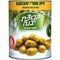 זית סורי מבוקע יבנה 560 גרם