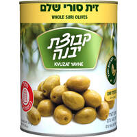 זית סורי ירוק שלם קבוצת יבנה 560 גרם