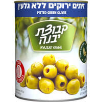 זיתים ירוקים ללא גלעין קבוצת יבנה 560 גרם