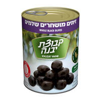 זיתים מושחרים גדולים קבוצת יבנה 540 גרם
