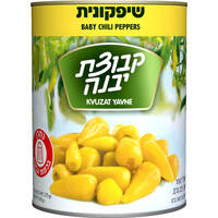פלפל שיפקונית קבוצת יבנה 560 גרם