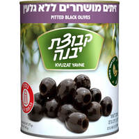 זיתים מושחרים נטולי גלעין קבוצת יבנה 540 גרם