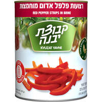 רצועות פלפל אדום קבוצת יבנה 540 גרם