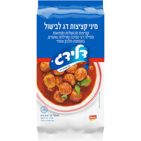 מיני קציצות דג לבישול דלידג כ-24 * 21 גרם