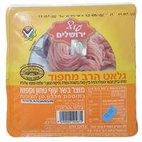 בשר עוף טחון קפוא בתוספת חלבון מהצומח גלאט עוף ירושלים 500 גרם