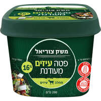 פטה עיזים מעודנת 16% משק צוריאל 200 גרם