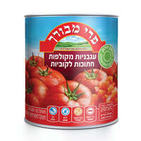 עגבניות מקולפות חתוכות לקוביות פרי מבורך 800 גרם