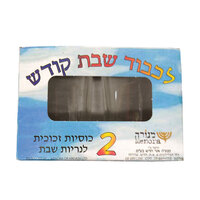 כוסיות זכוכית לנרות שבת מנורה עולם הנרות 2 יחידות