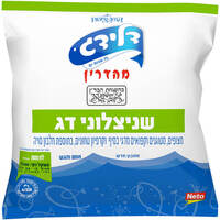 שניצלוני דג מצופים דלידג 600 גרם