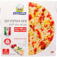 פיצה איטלקית דקה 100% גבינת מוצרלה שלושת האופים 2 * 320 גרם