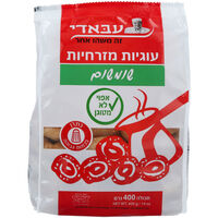 עוגיות מזרחיות עם שומשום עבאדי 400 גרם