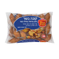 קובה בורגול במילוי בשר חמים וטעים 1 קילו
