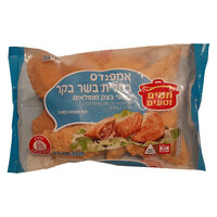 אמפנדס במלית בשר בקר חמים וטעים 800 גרם