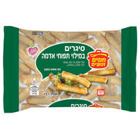 סיגרים במילוי תפוחי אדמה חמים וטעים 1 קילו