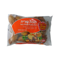 קובה סורית מטוגנת חמים וטעים 1 קילו