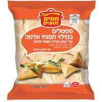 פסטלים ממולאים בתפוחי אדמה חמים וטעים 400 גרם