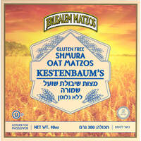 מצות שיבולת שועל שמורה ללא גלוטן קסטנבאום מצות ירושלם 300 גרם