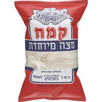 קמח מצה מיוחדת כשר לפסח בד