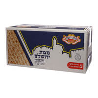 מצות ירושלם 5 * 500 גרם