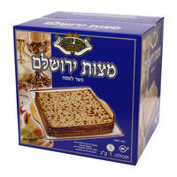 מצות ירושלם 1 קילו