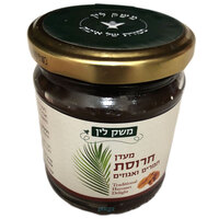 חרוסת תמרים ואגוזים משק לין 250 גרם