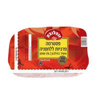 פסטרמה פרגיות ללחמניה 3% זוגלובק במשקל