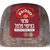 סלמי בציפוי פלפל זוגלובק במשקל