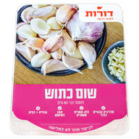 קוביות שום כתוש קפוא במגשית דורות 80 גרם