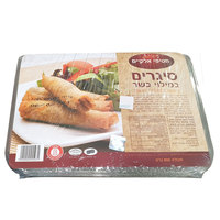 סיגרים במילוי בשר חטיפי אלקיים 800 גרם